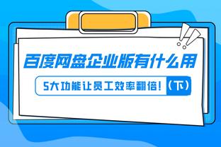 开云电竞官方网站下载安装包截图0